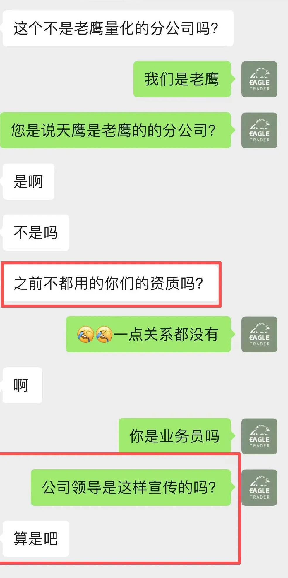 ����Ǯ�������ֻ�����